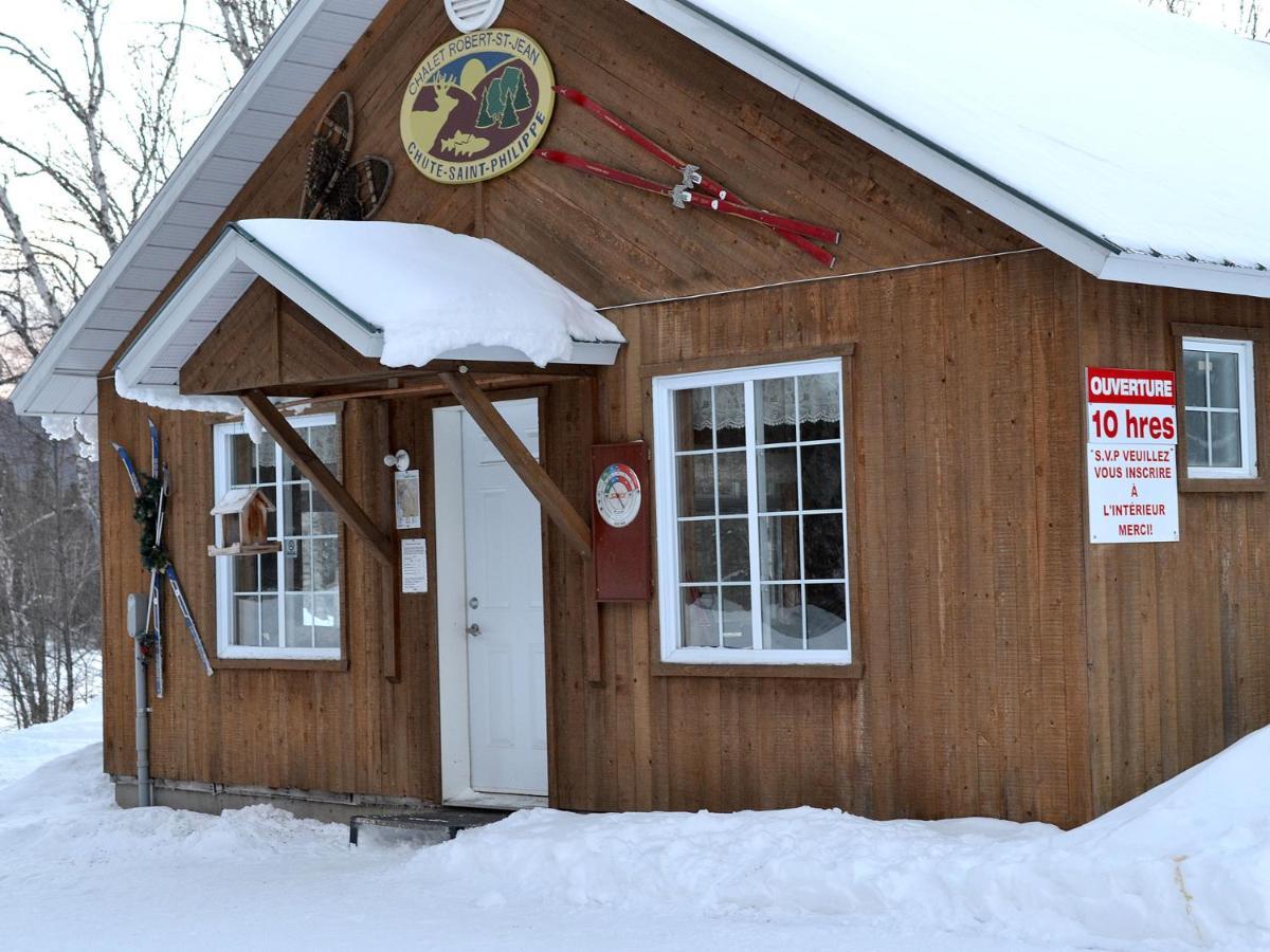 Les 4 Chalets - Le 605 Lac-Saint-Paul Exterior photo